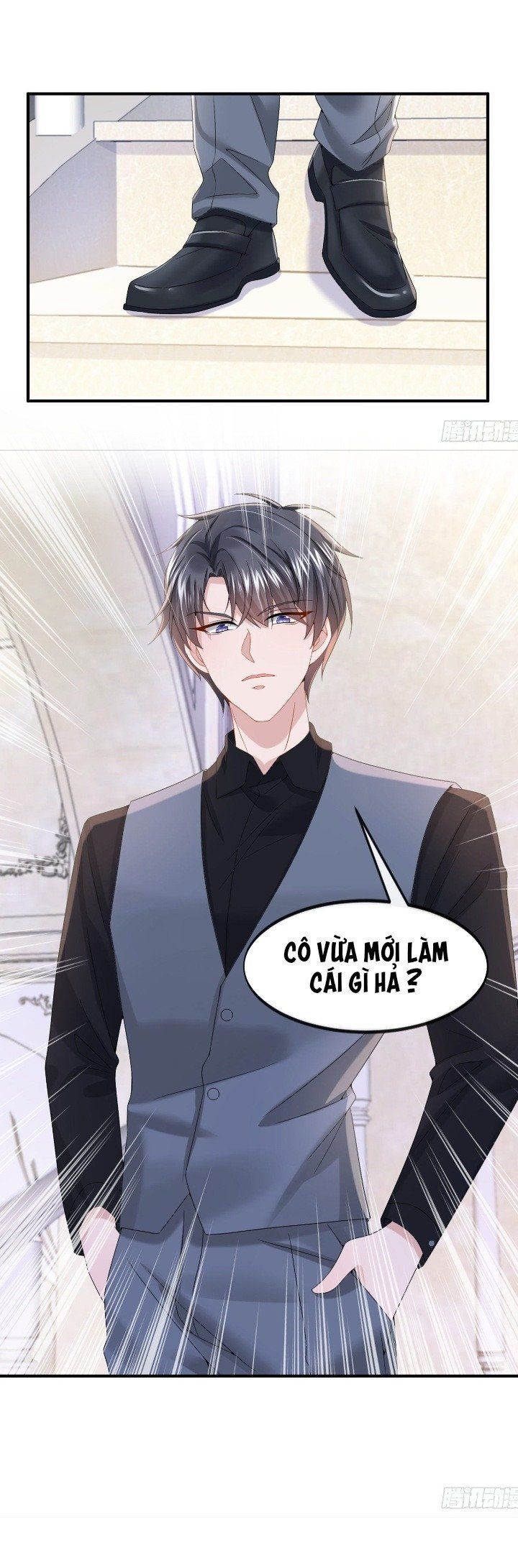 Manh Bảo Của Tôi Là Liêu Cơ Chapter 15.5 - Trang 2