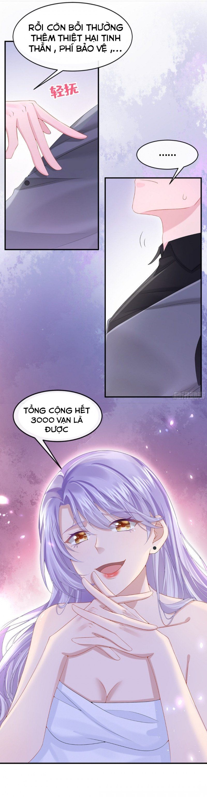 Manh Bảo Của Tôi Là Liêu Cơ Chapter 17.5 - Trang 2