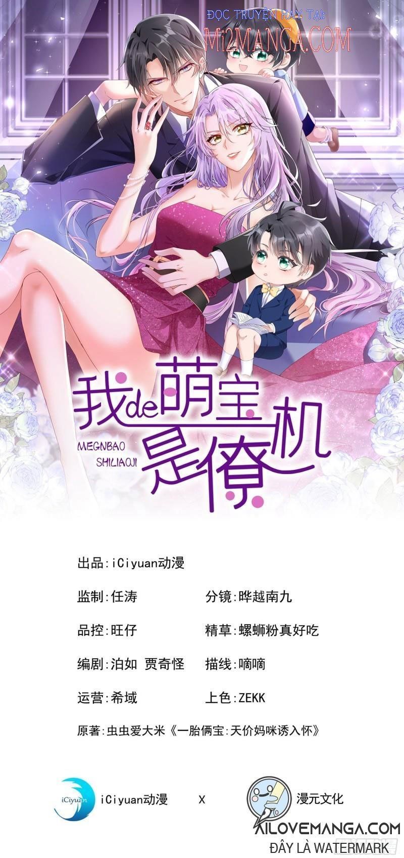 Manh Bảo Của Tôi Là Liêu Cơ Chapter 3.1 - Trang 2