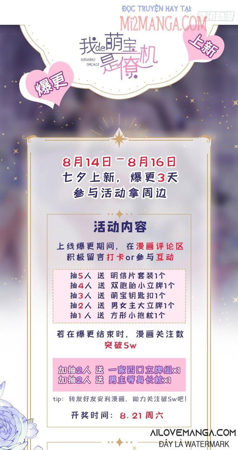 Manh Bảo Của Tôi Là Liêu Cơ Chapter 3.2 - Trang 2