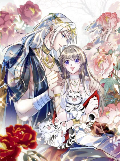 Manh Động Thú Thế Chapter 0 - Trang 2