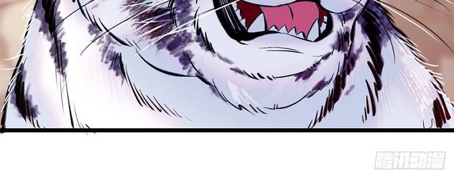 Manh Động Thú Thế Chapter 10 - Trang 2