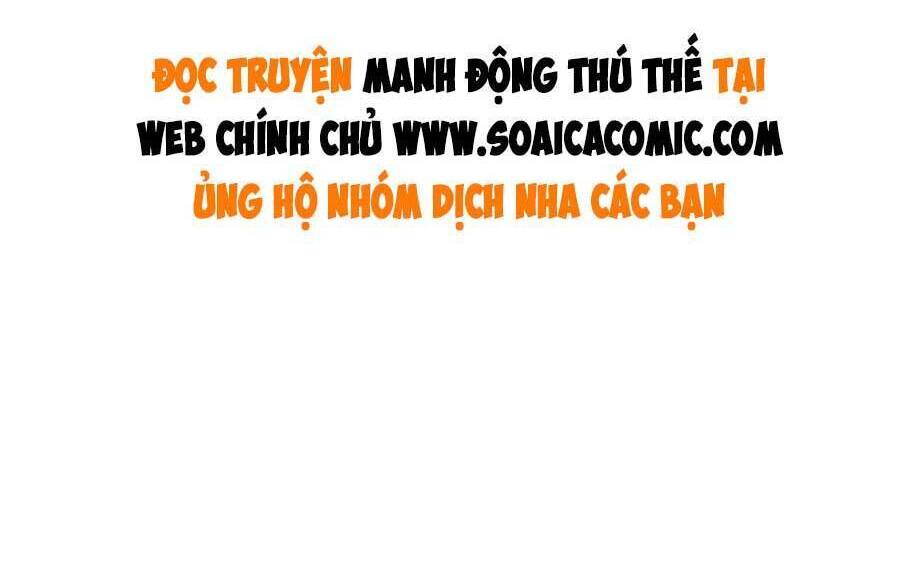 Manh Động Thú Thế Chapter 106 - Trang 2