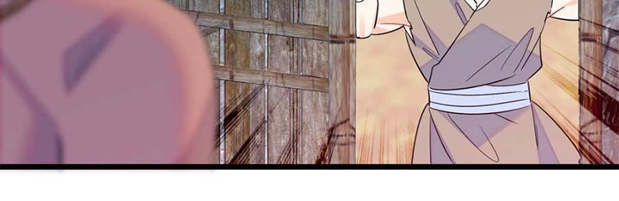 Manh Động Thú Thế Chapter 11 - Trang 2