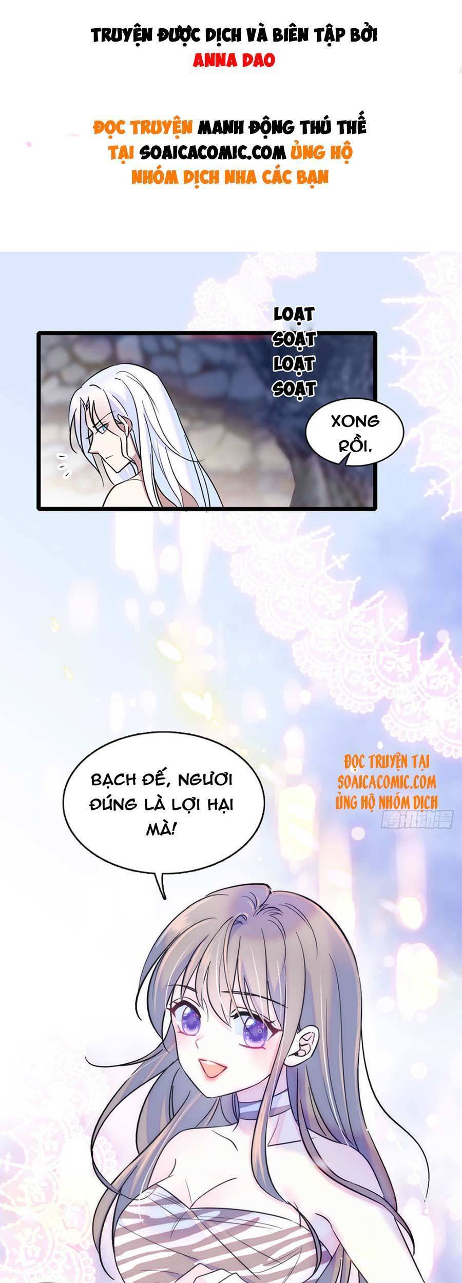 Manh Động Thú Thế Chapter 12 - Trang 2