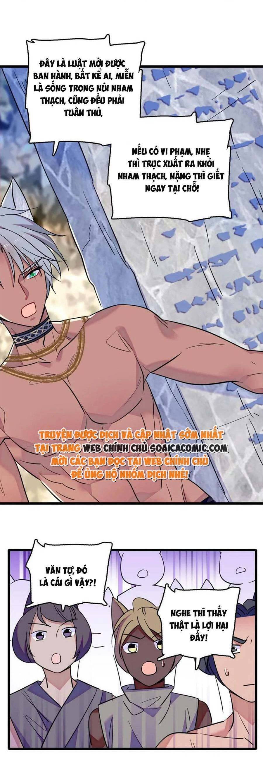 Manh Động Thú Thế Chapter 122 - Trang 2