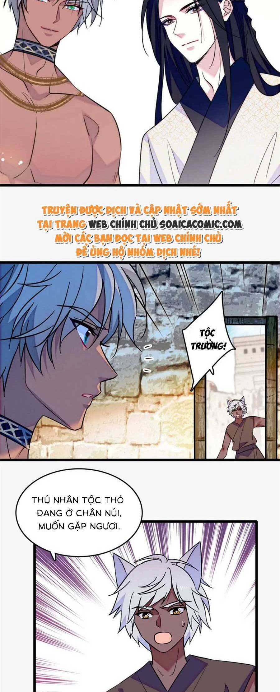 Manh Động Thú Thế Chapter 126 - Trang 2