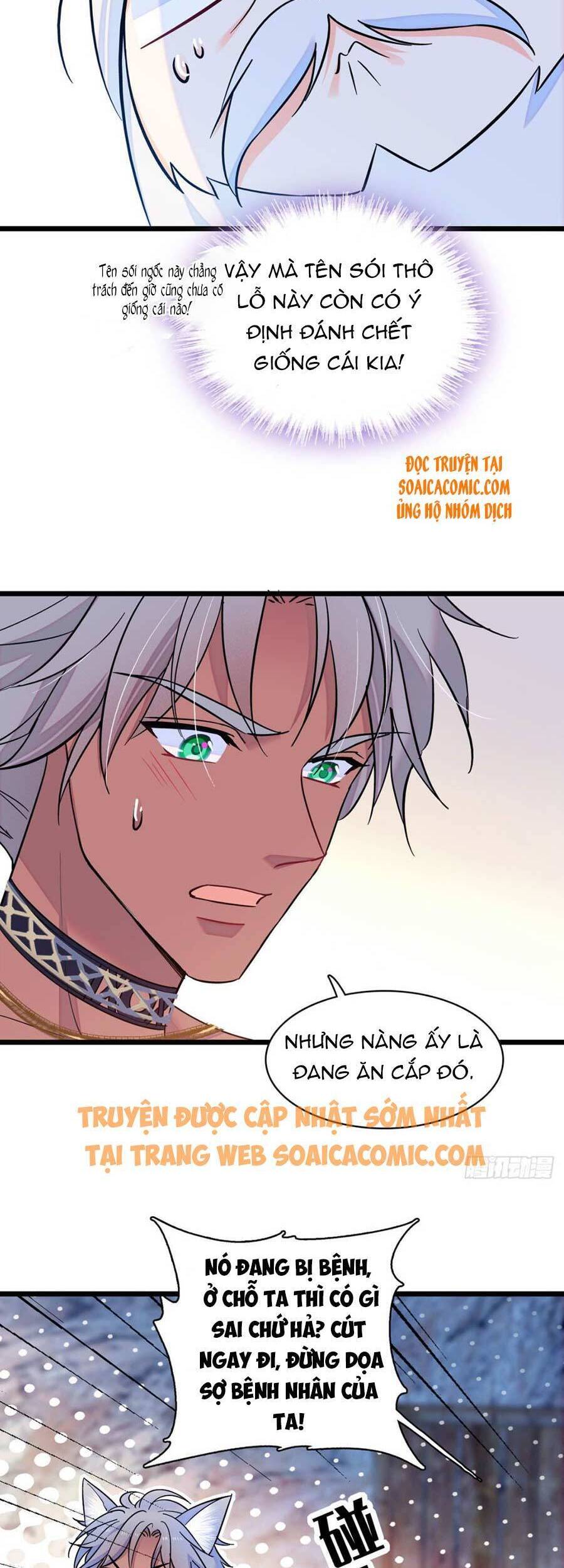 Manh Động Thú Thế Chapter 13 - Trang 2