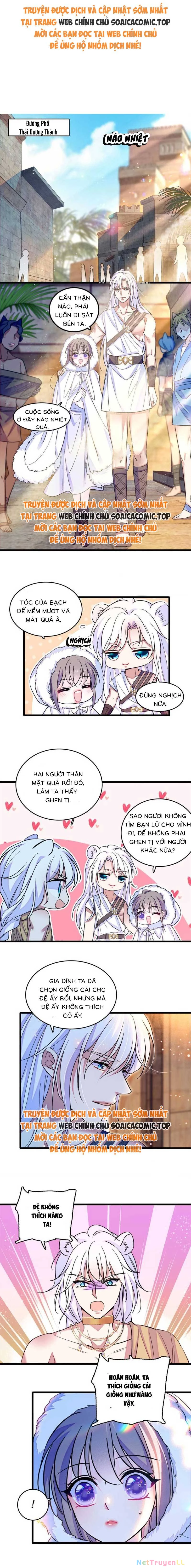 Manh Động Thú Thế Chapter 165 - Trang 2