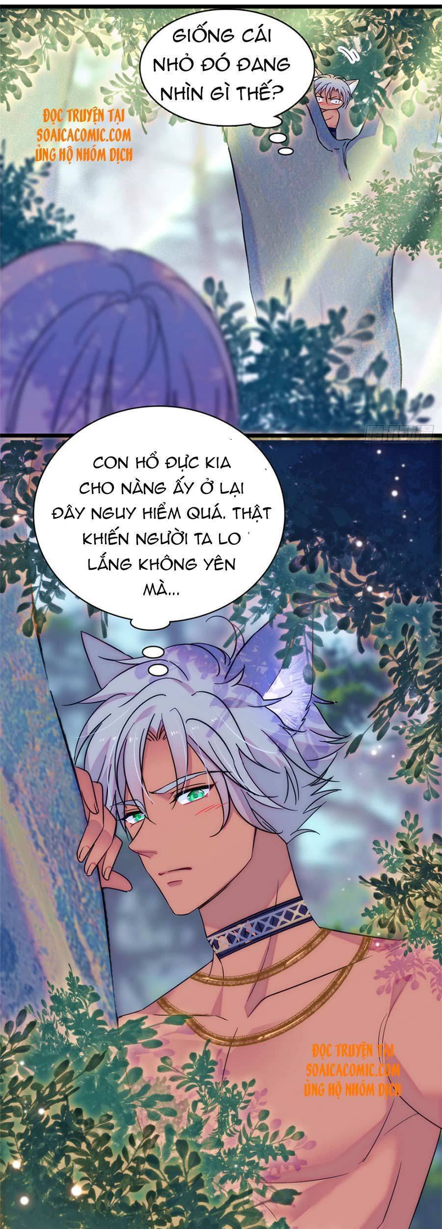 Manh Động Thú Thế Chapter 17 - Trang 2