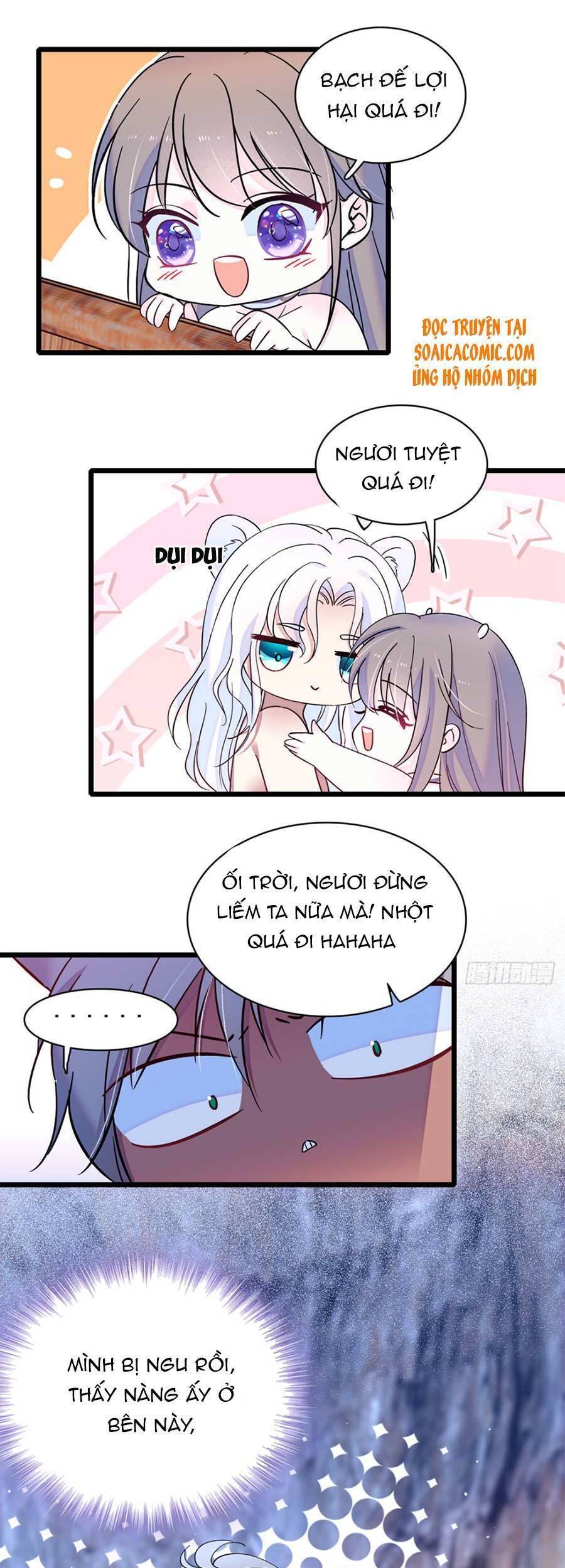 Manh Động Thú Thế Chapter 17 - Trang 2