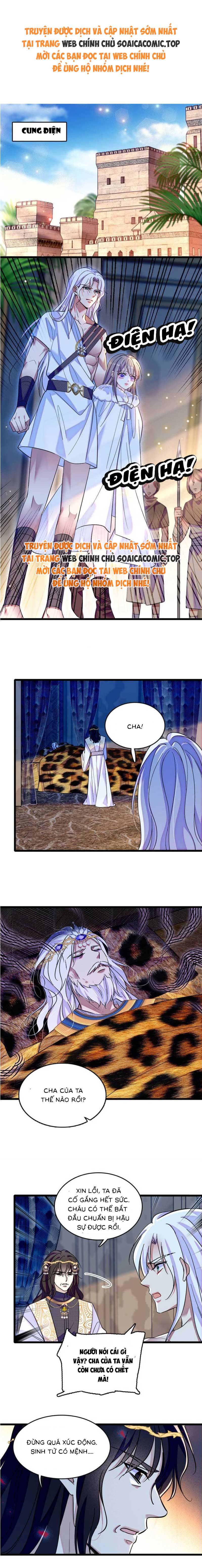 Manh Động Thú Thế Chapter 171 - Trang 2