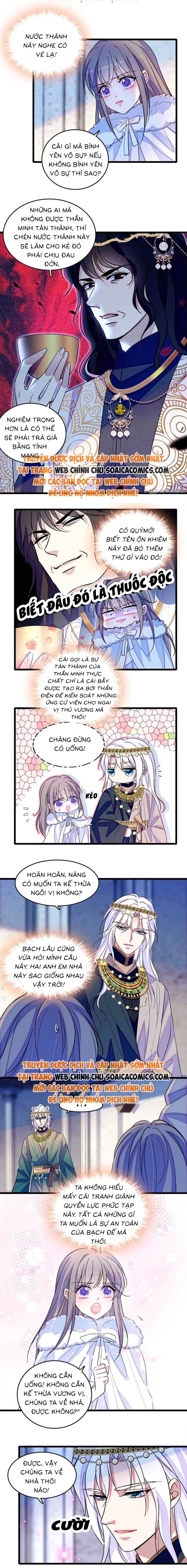 Manh Động Thú Thế Chapter 175 - Trang 2