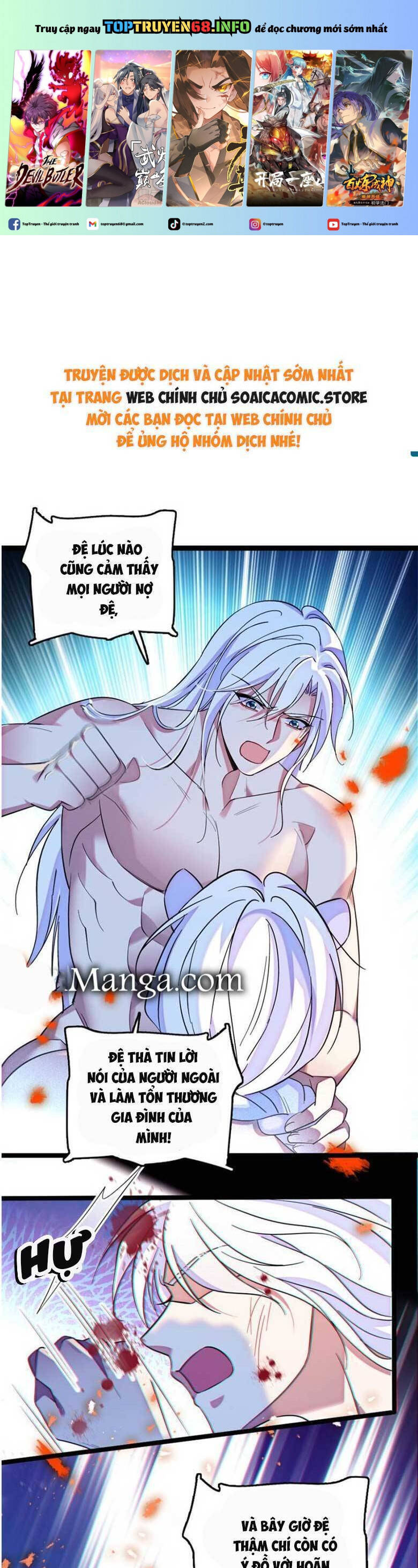 Manh Động Thú Thế Chapter 183 - Trang 2