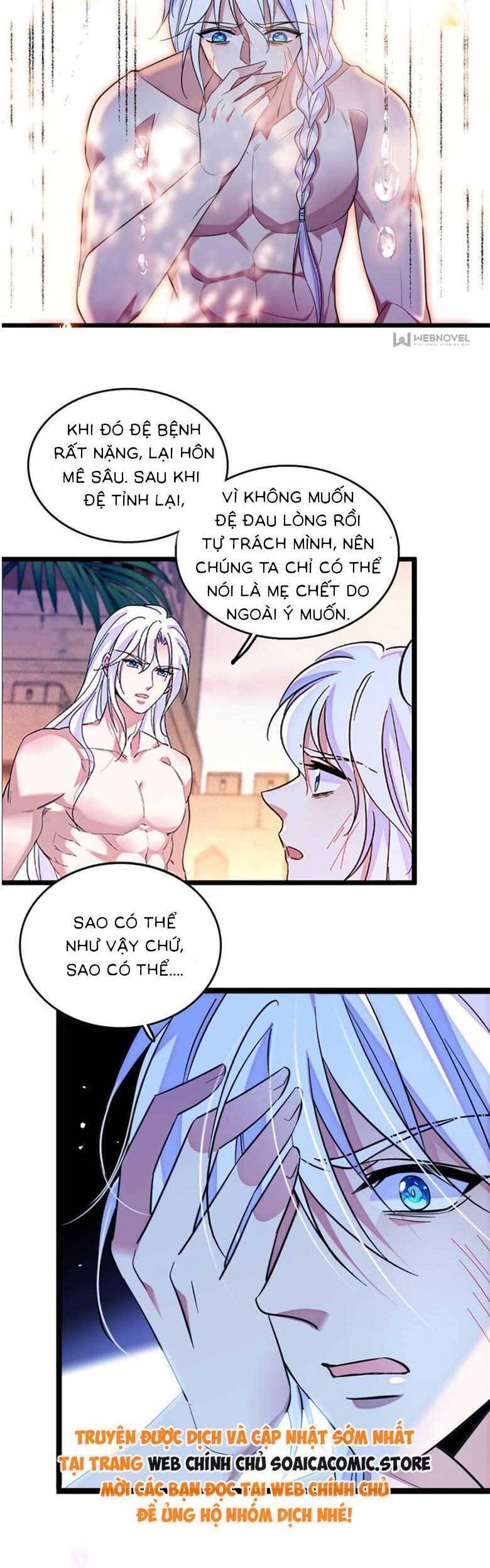 Manh Động Thú Thế Chapter 183 - Trang 2