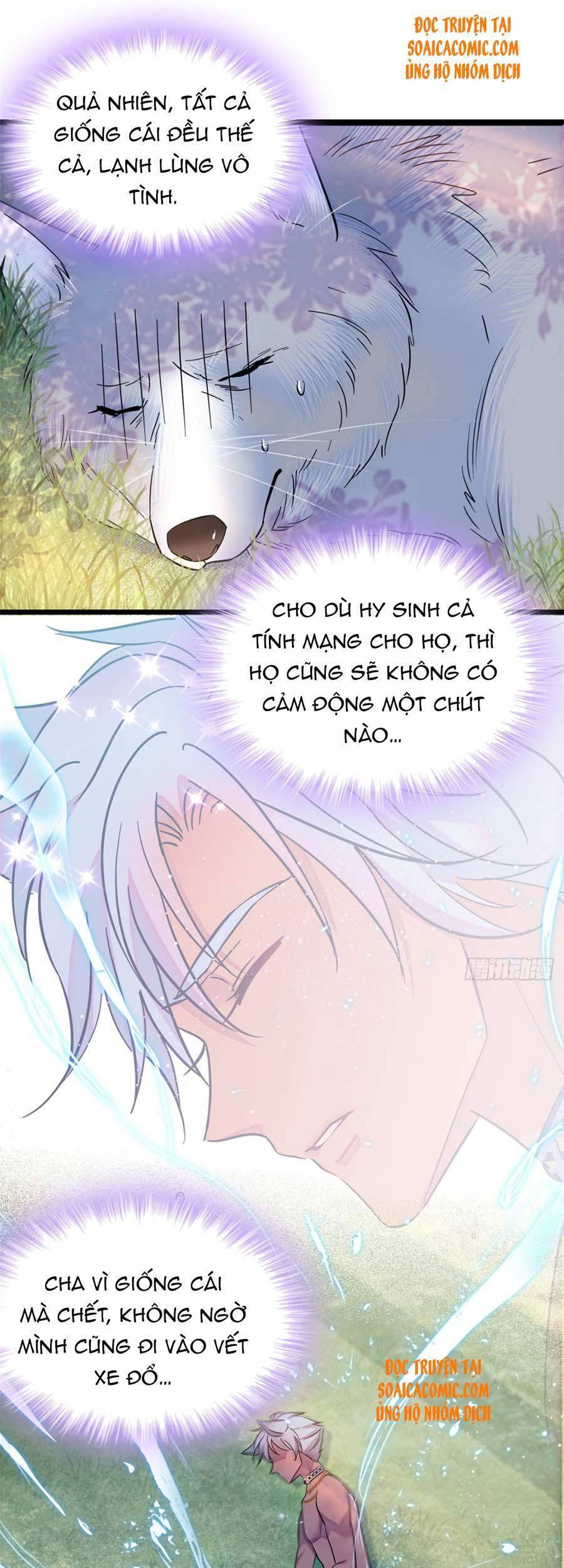 Manh Động Thú Thế Chapter 19 - Trang 2