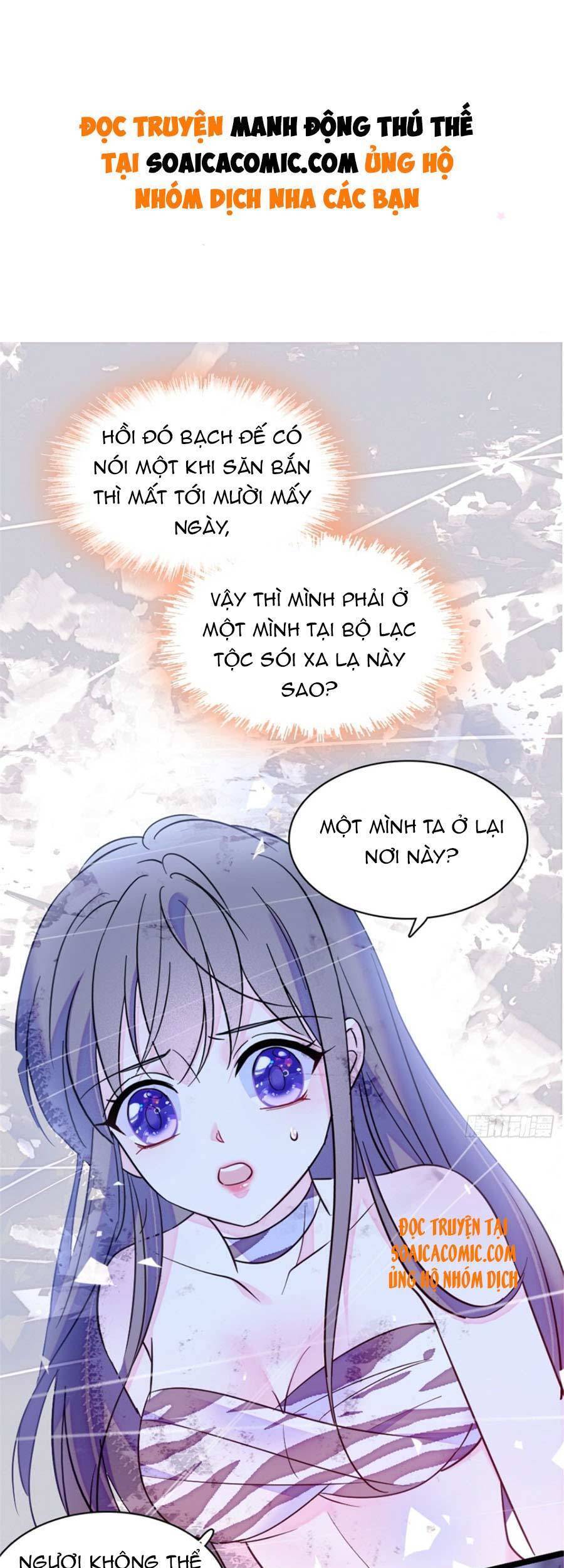 Manh Động Thú Thế Chapter 23 - Trang 2