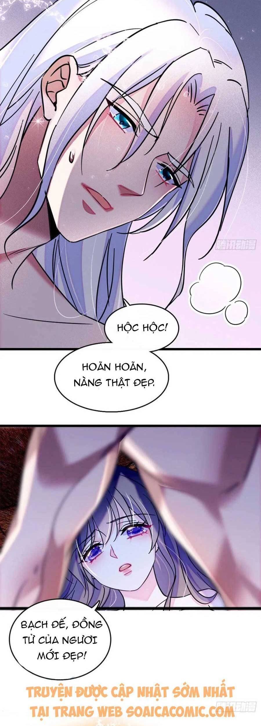 Manh Động Thú Thế Chapter 33 - Trang 2