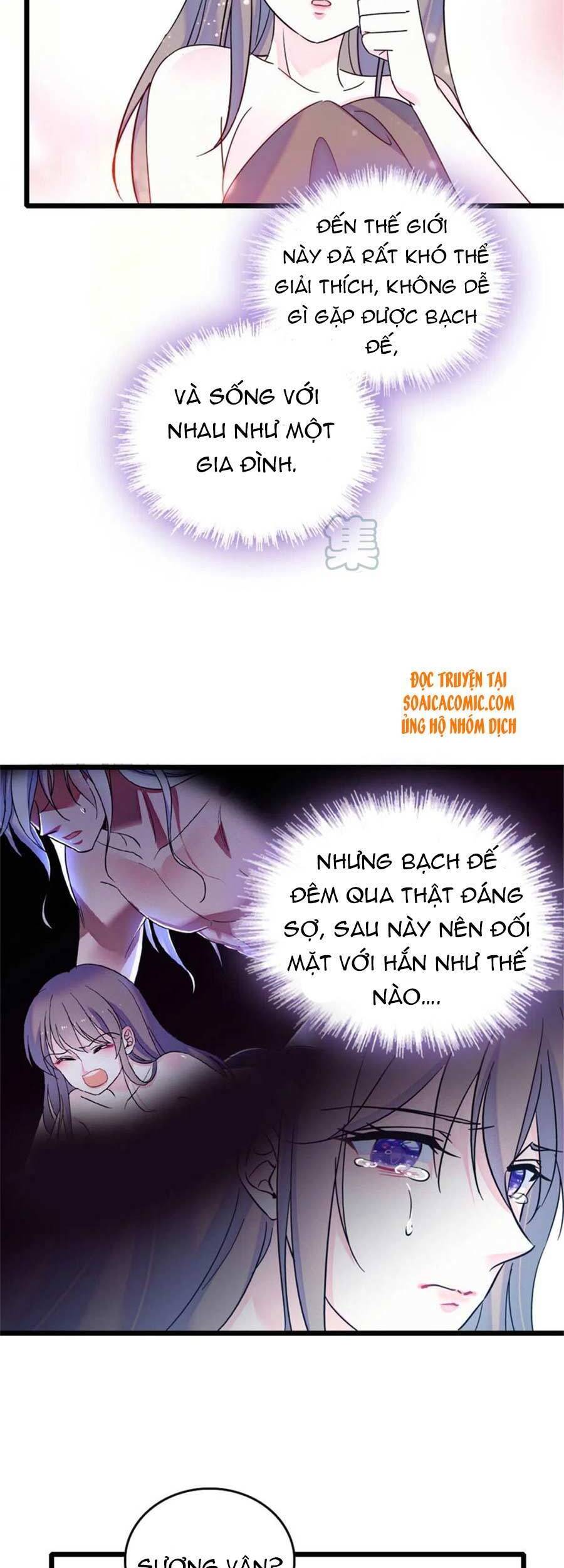 Manh Động Thú Thế Chapter 34 - Trang 2