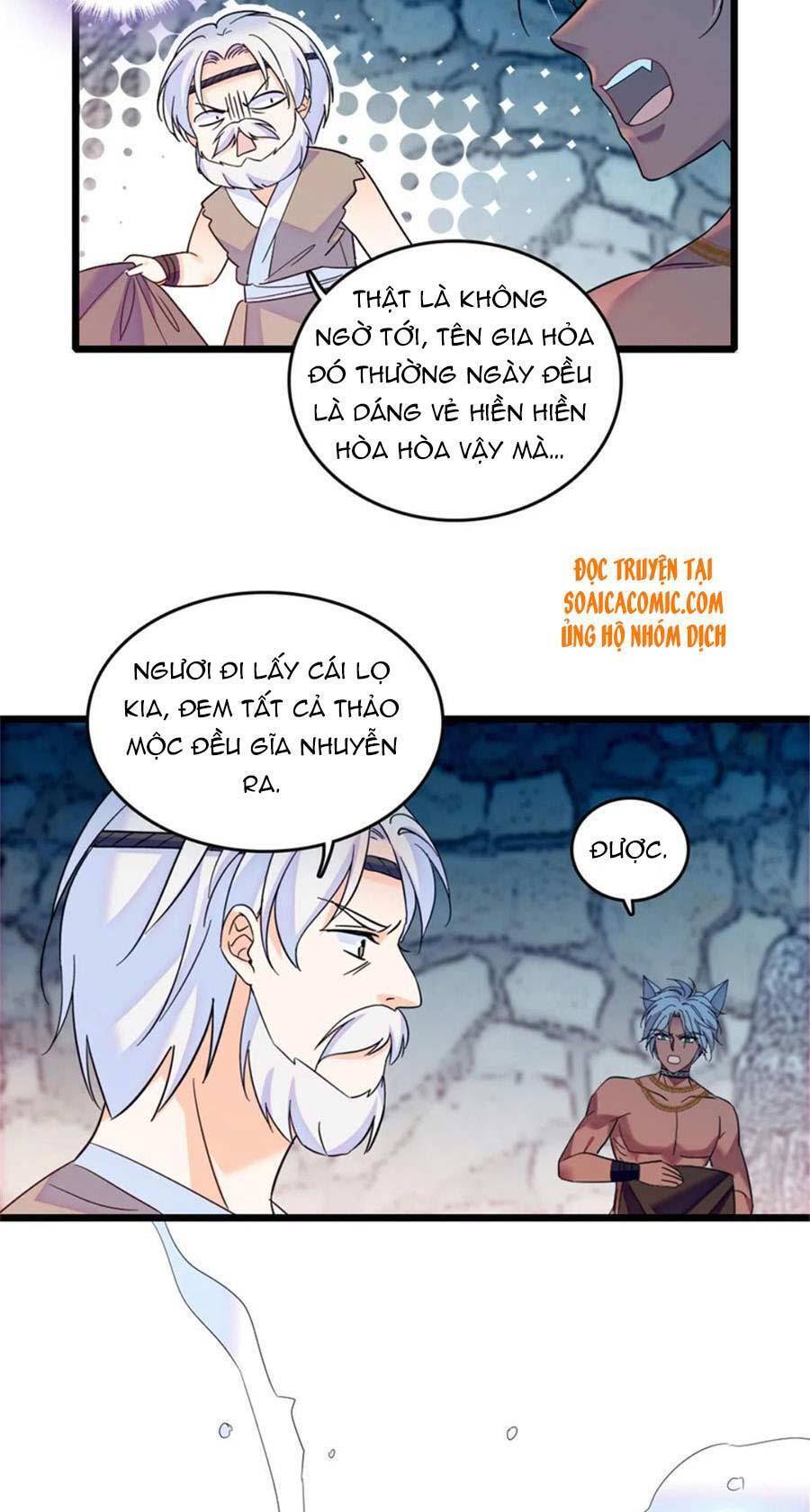 Manh Động Thú Thế Chapter 34 - Trang 2