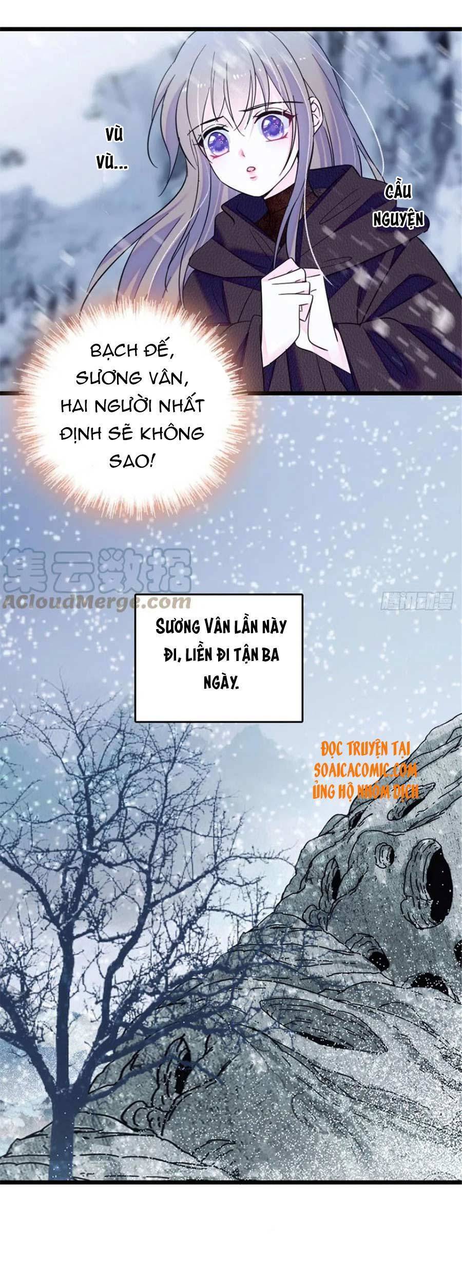 Manh Động Thú Thế Chapter 35 - Trang 2