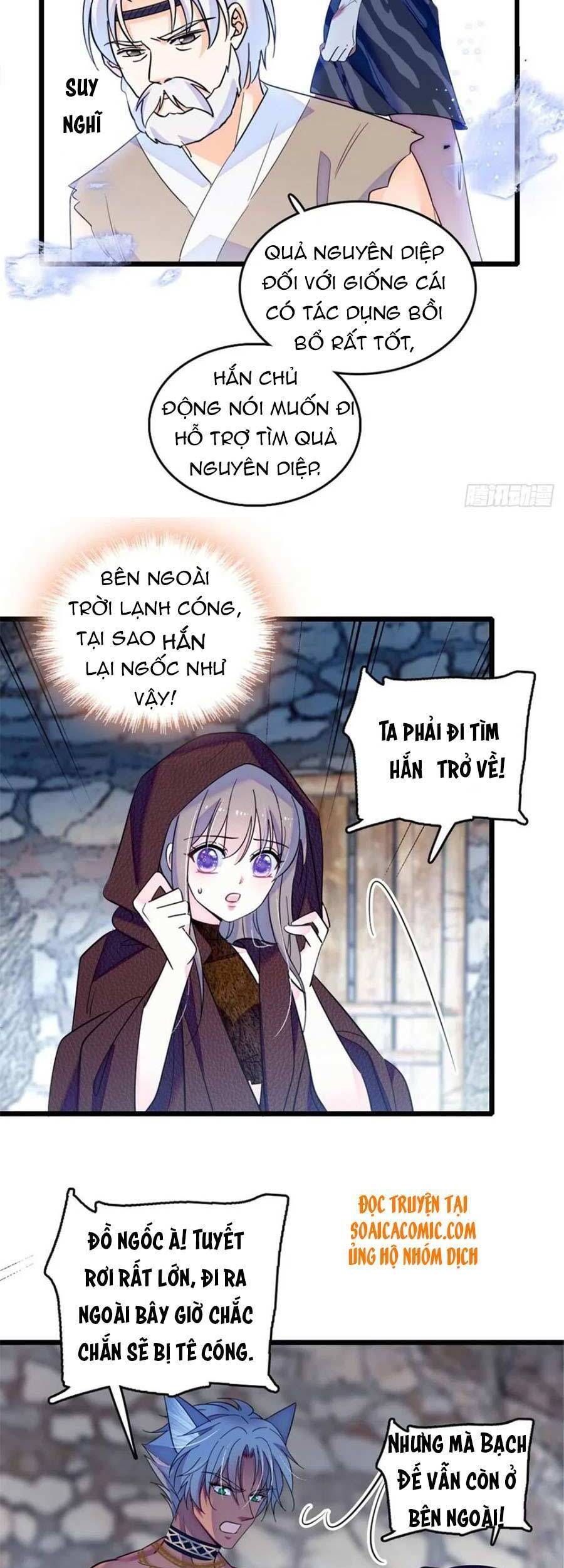 Manh Động Thú Thế Chapter 35 - Trang 2