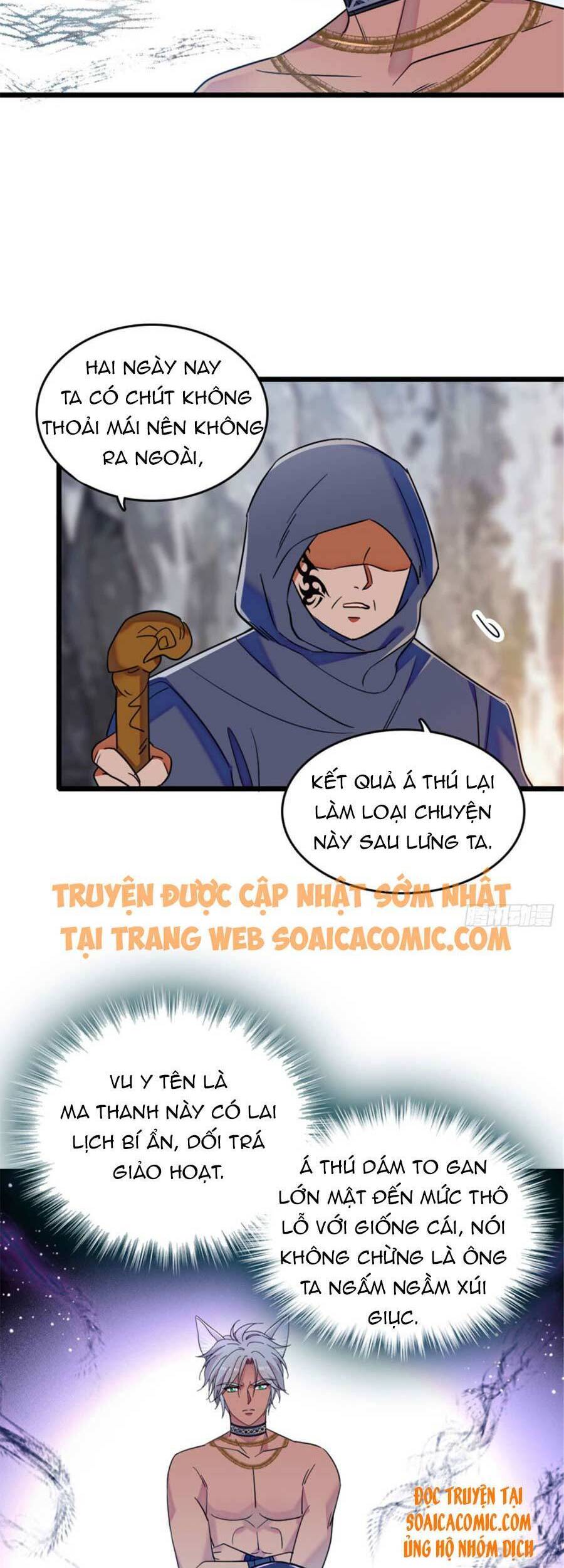 Manh Động Thú Thế Chapter 37 - Trang 2