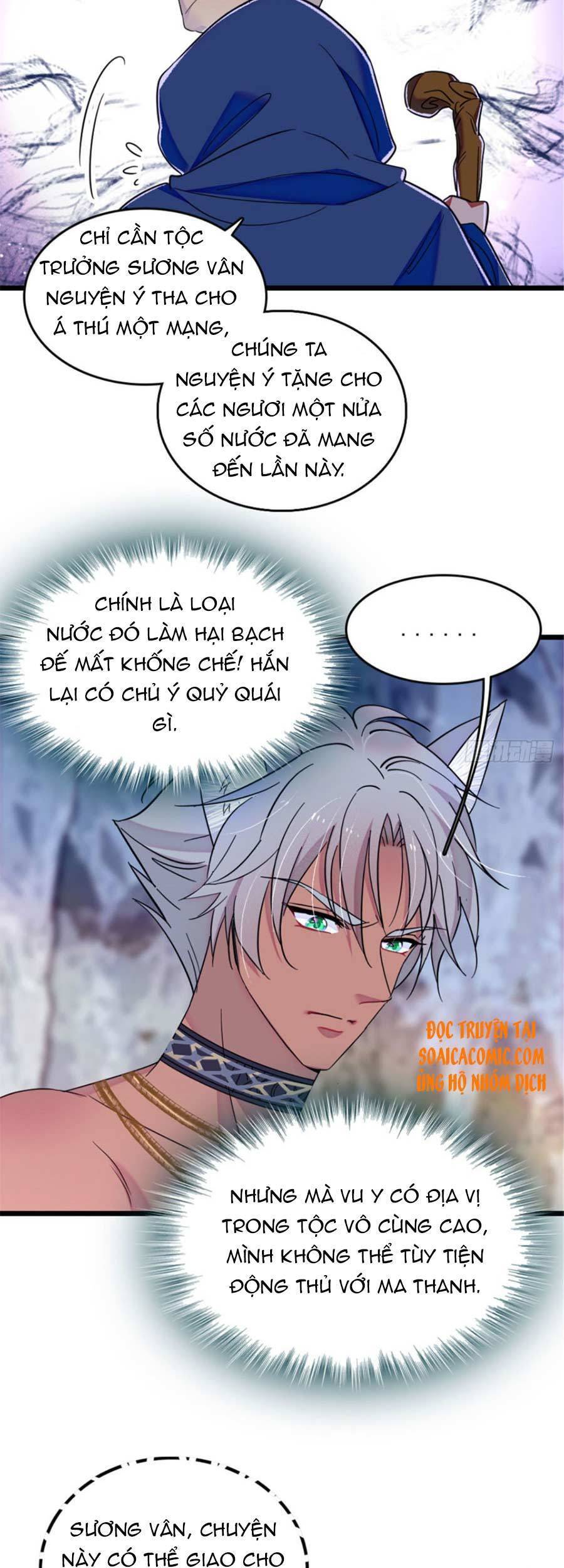 Manh Động Thú Thế Chapter 37 - Trang 2