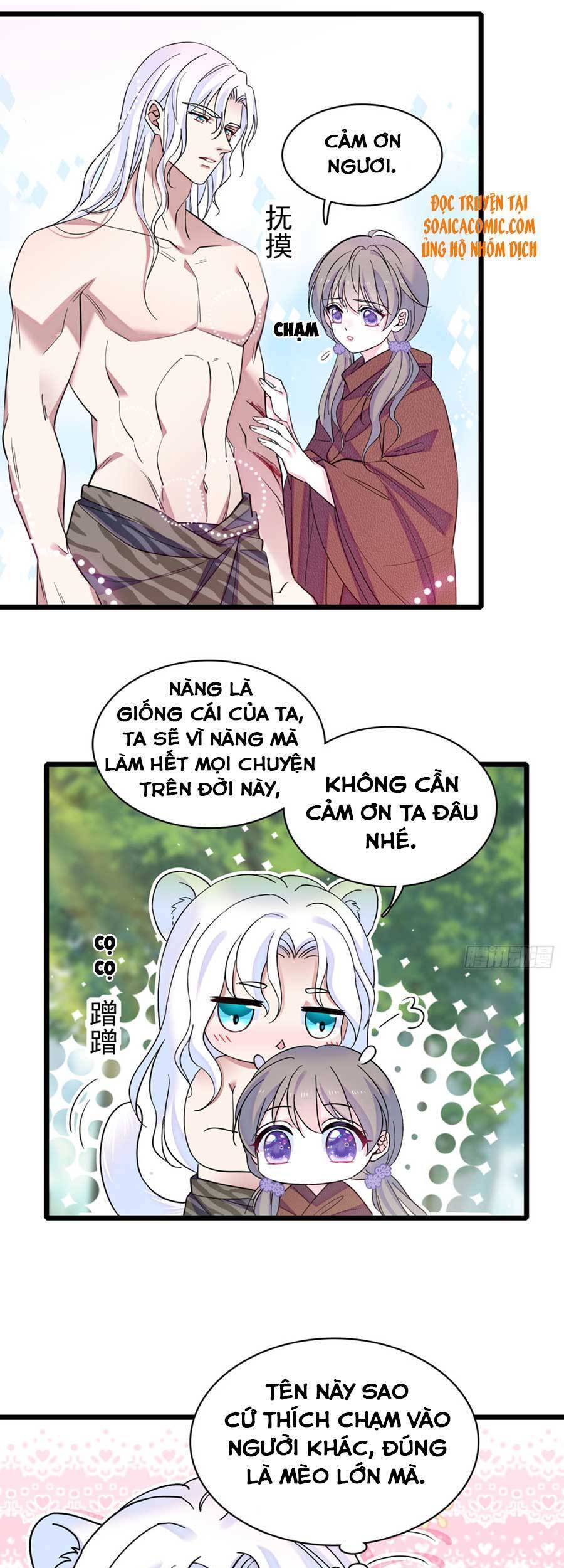 Manh Động Thú Thế Chapter 5 - Trang 2