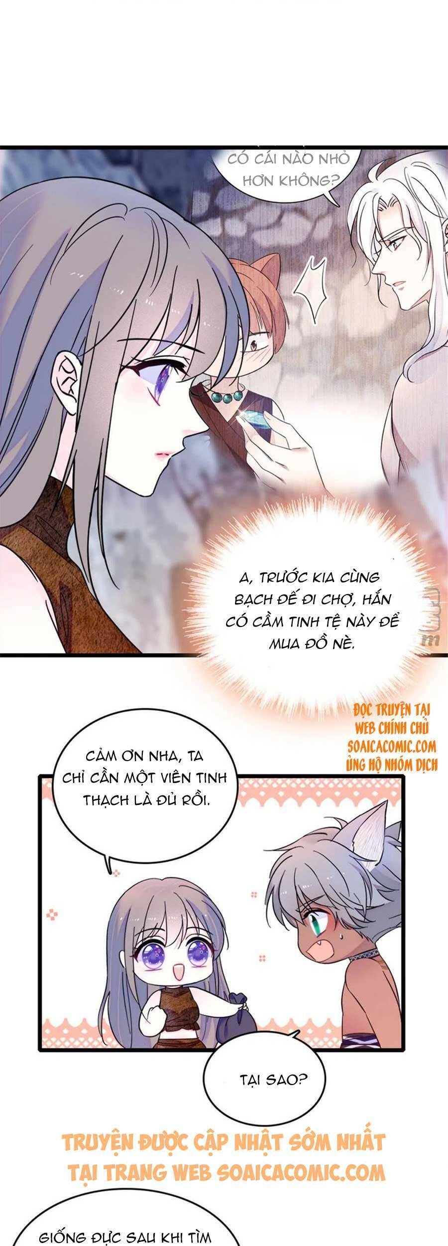 Manh Động Thú Thế Chapter 57 - Trang 2