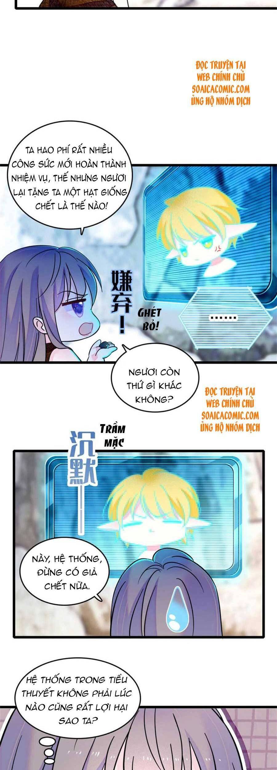 Manh Động Thú Thế Chapter 58 - Trang 2