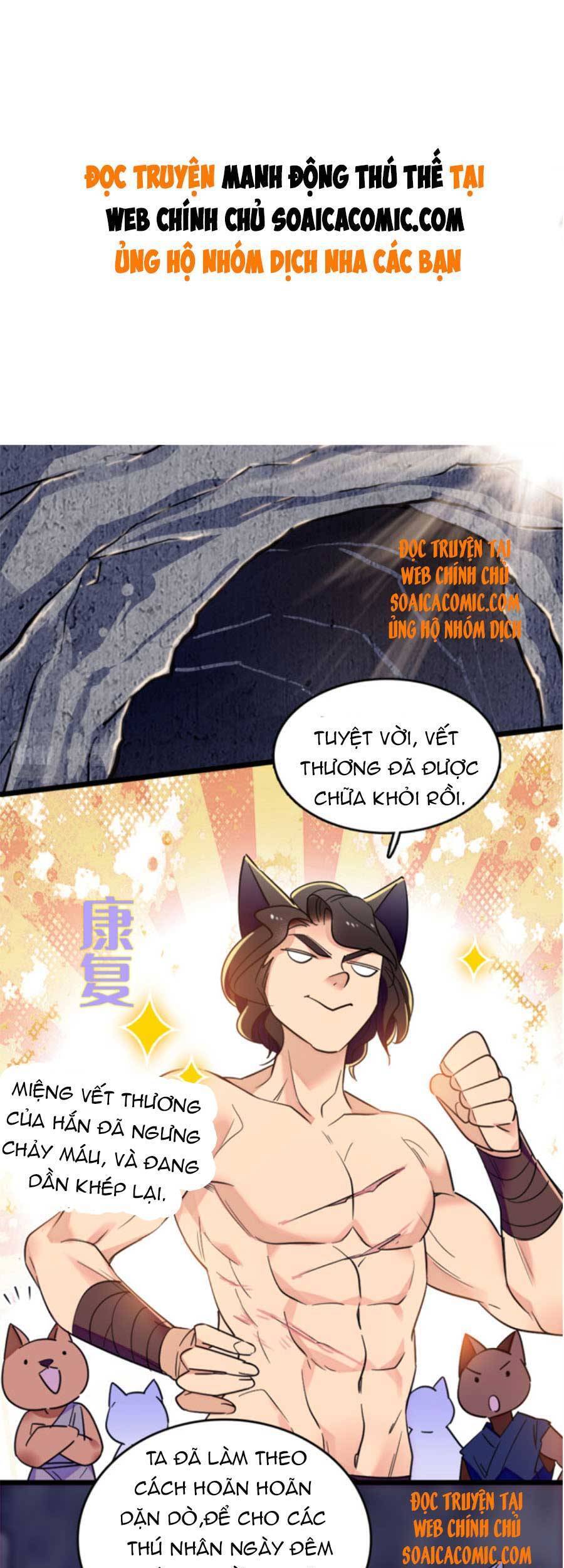 Manh Động Thú Thế Chapter 66 - Trang 2