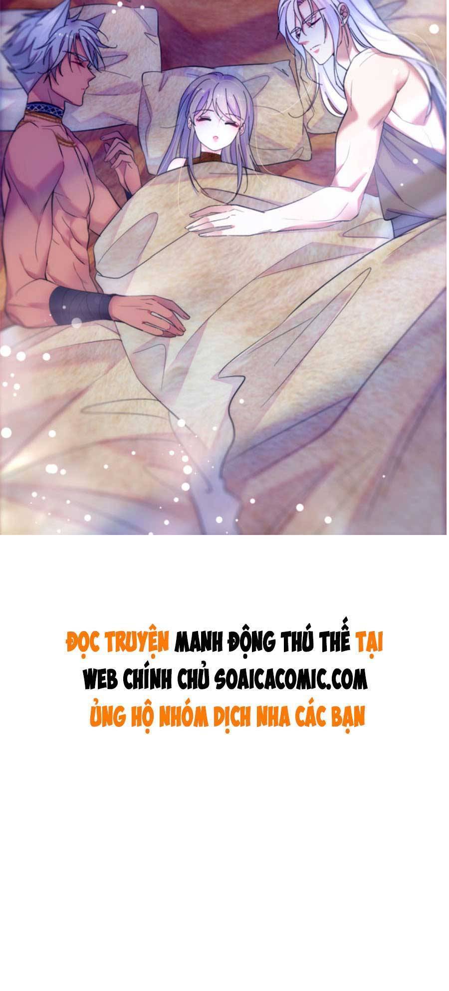 Manh Động Thú Thế Chapter 66 - Trang 2