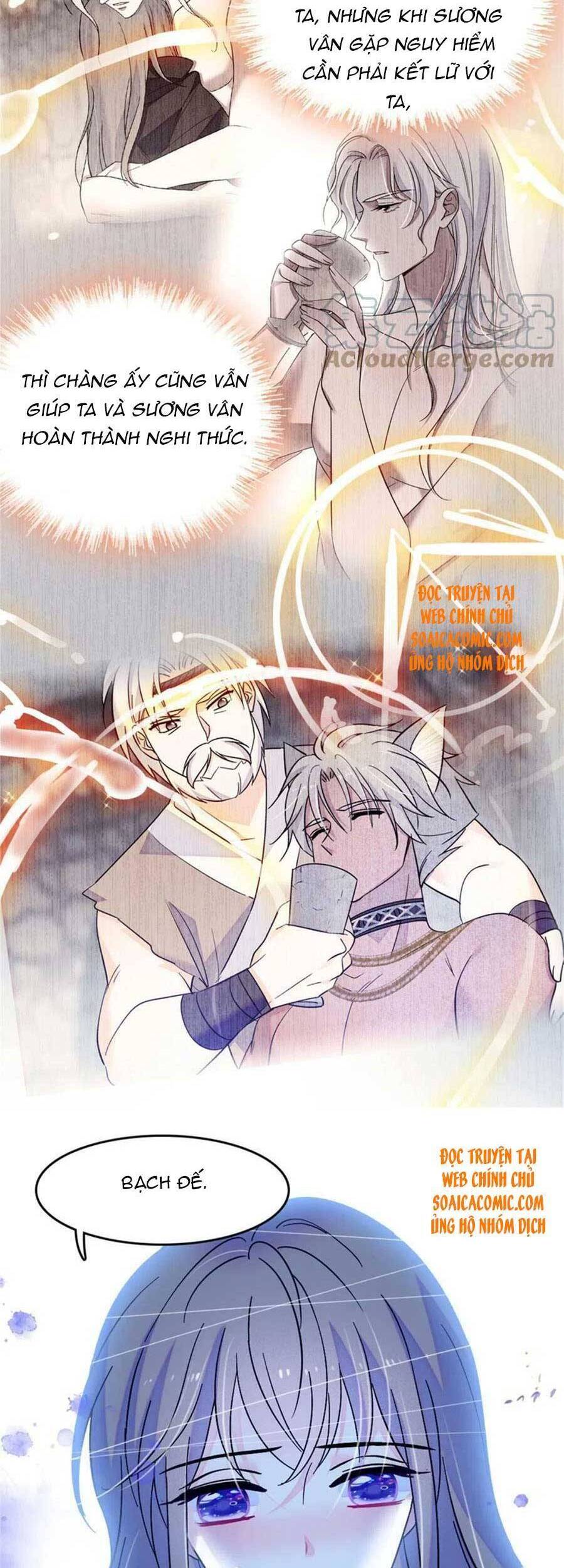 Manh Động Thú Thế Chapter 68 - Trang 2