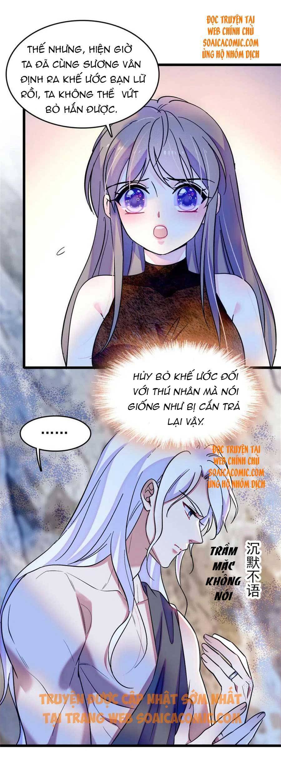 Manh Động Thú Thế Chapter 69 - Trang 2