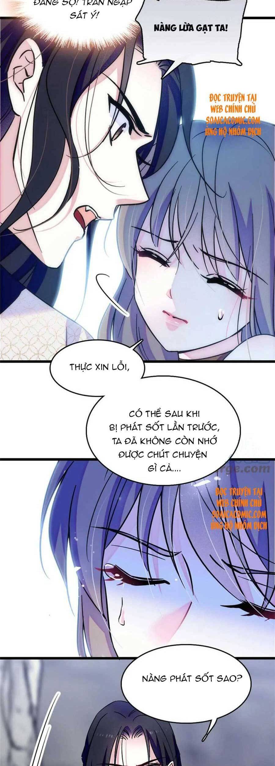 Manh Động Thú Thế Chapter 72 - Trang 2