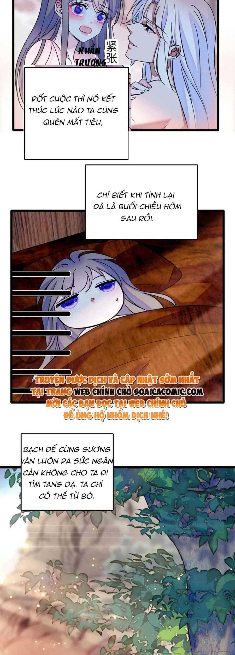 Manh Động Thú Thế Chapter 76 - Trang 2