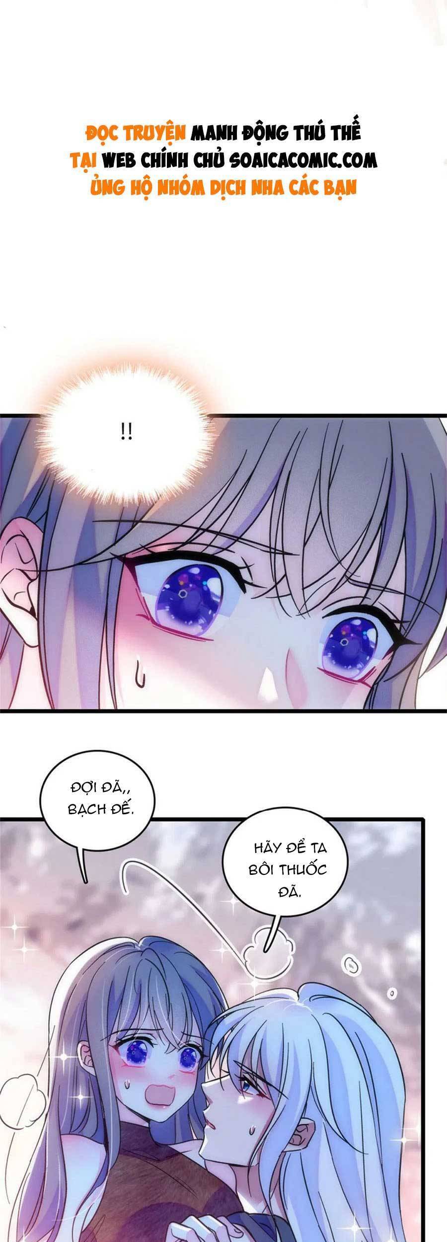 Manh Động Thú Thế Chapter 76 - Trang 2