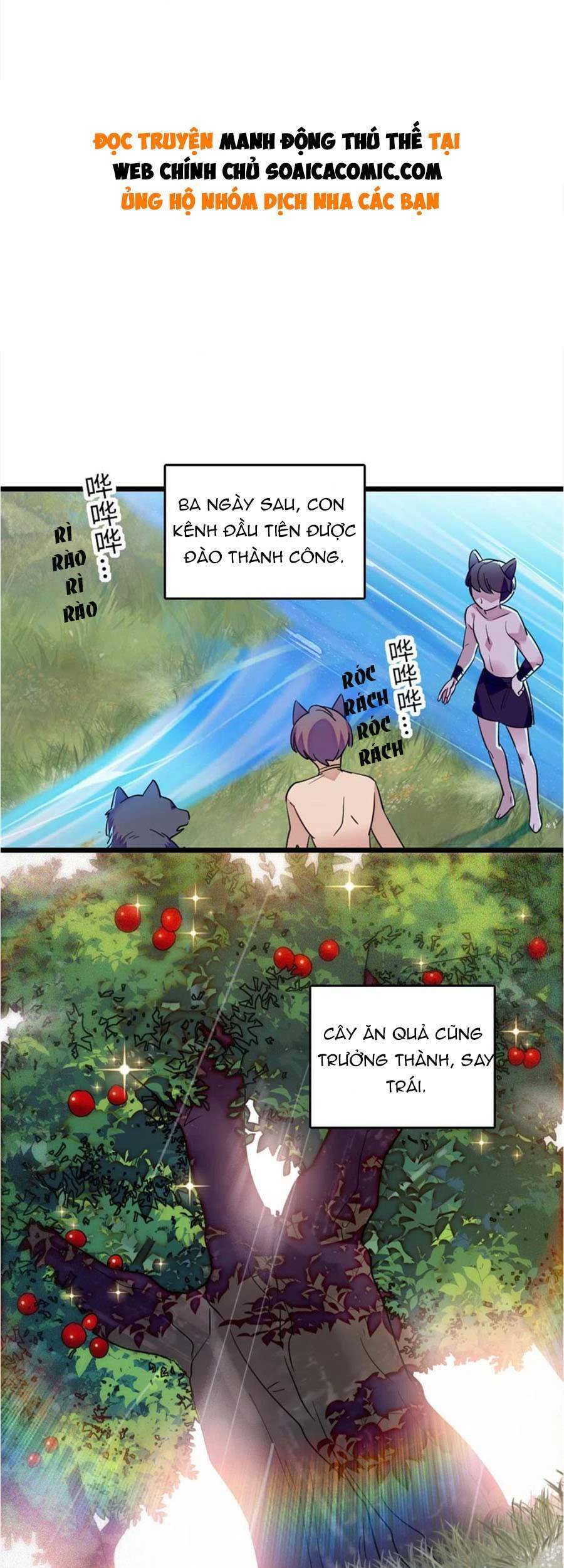 Manh Động Thú Thế Chapter 77 - Trang 2