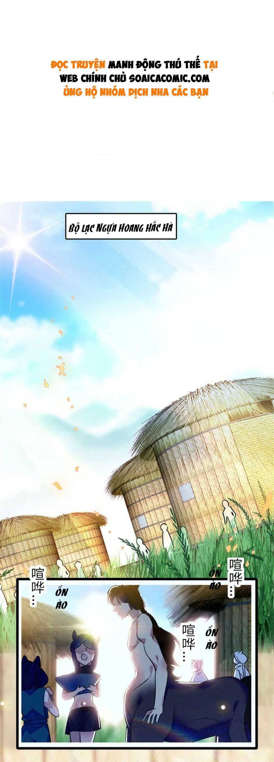 Manh Động Thú Thế Chapter 78 - Trang 2