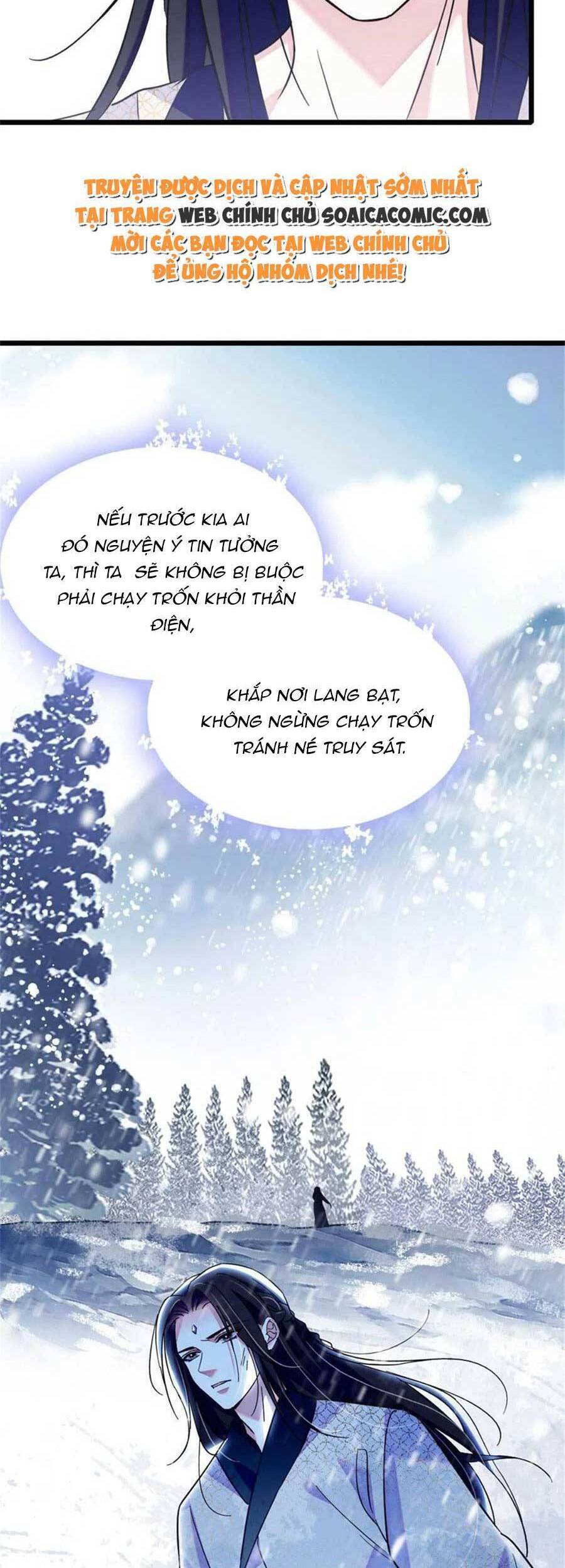 Manh Động Thú Thế Chapter 82 - Trang 2