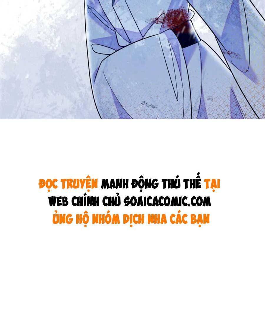 Manh Động Thú Thế Chapter 82 - Trang 2