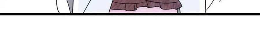 Manh Động Thú Thế Chapter 88 - Trang 2