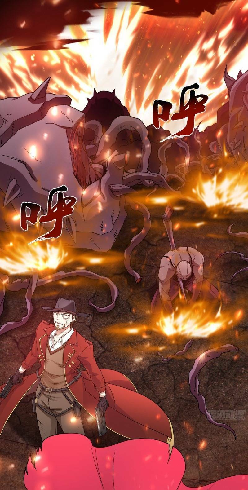 Mạnh Nhất Dị Giới Chapter 0 - Trang 2