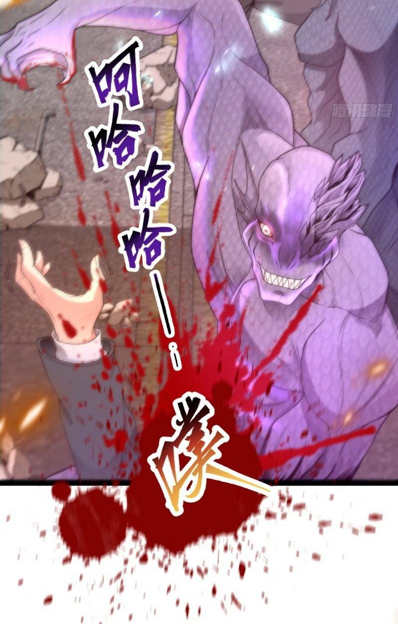 Mạnh Nhất Dị Giới Chapter 1 - Trang 2