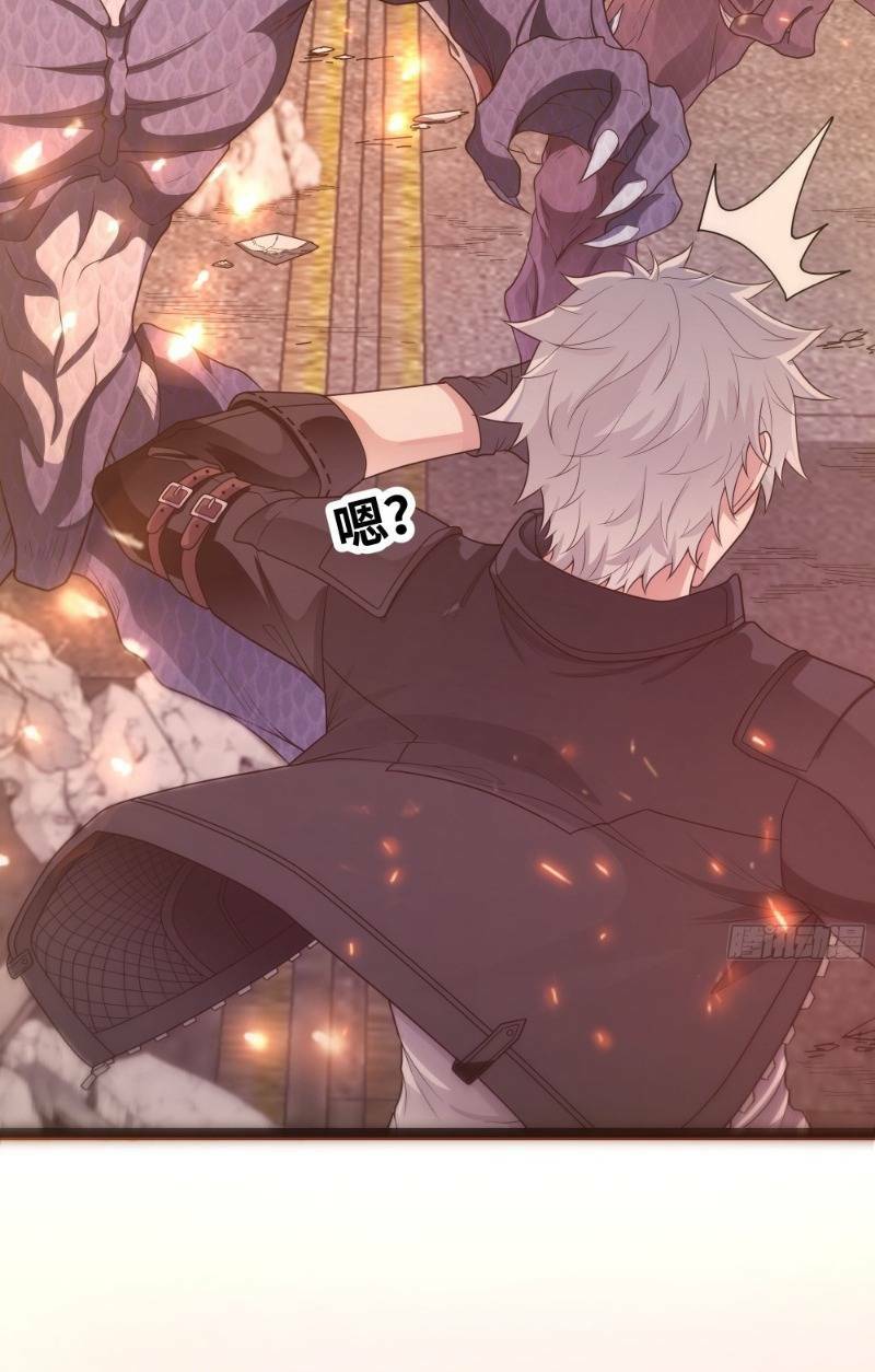 Mạnh Nhất Dị Giới Chapter 1 - Trang 2