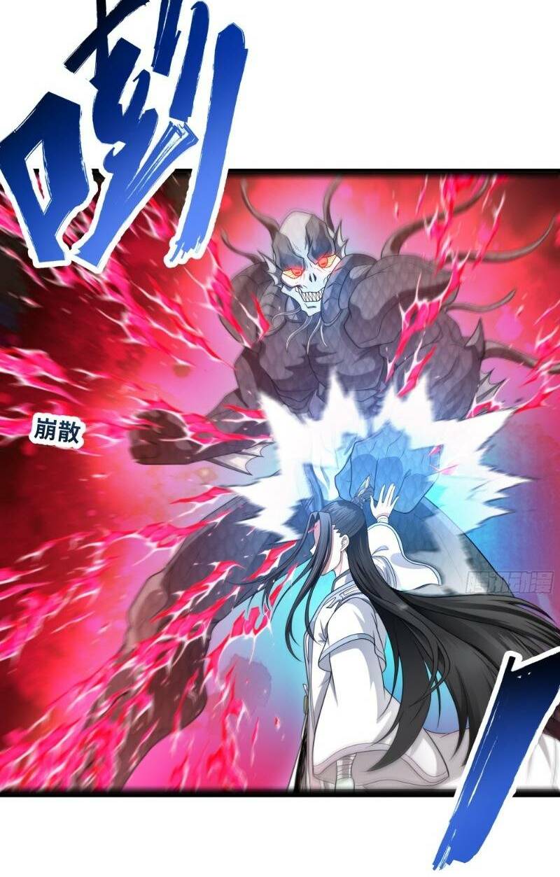 Mạnh Nhất Dị Giới Chapter 1 - Trang 2