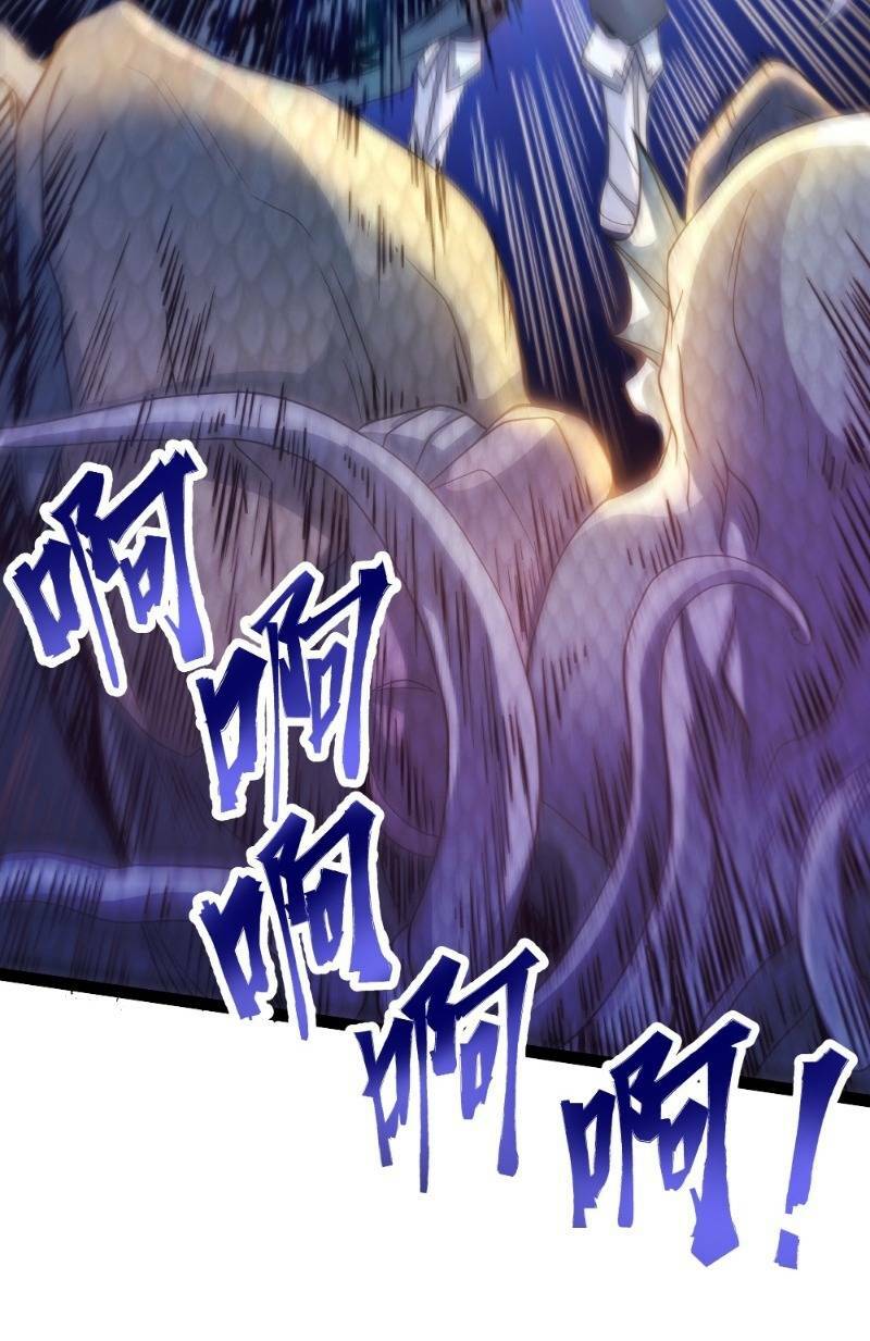 Mạnh Nhất Dị Giới Chapter 1 - Trang 2