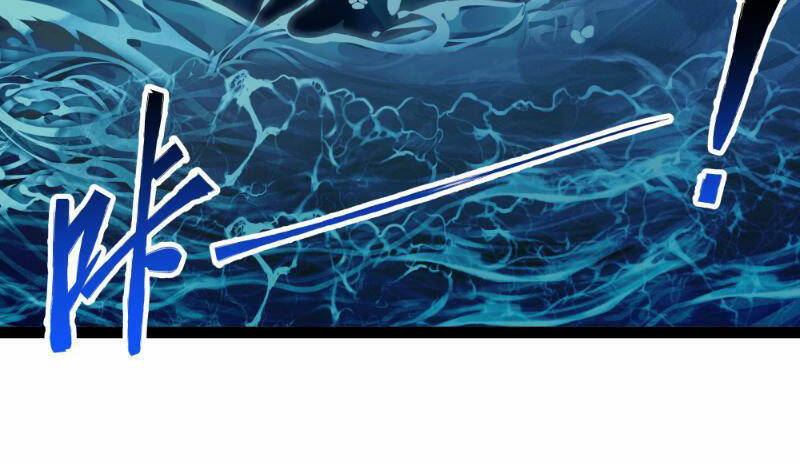 Mạnh Nhất Dị Giới Chapter 10 - Trang 2