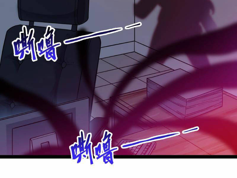 Mạnh Nhất Dị Giới Chapter 10 - Trang 2